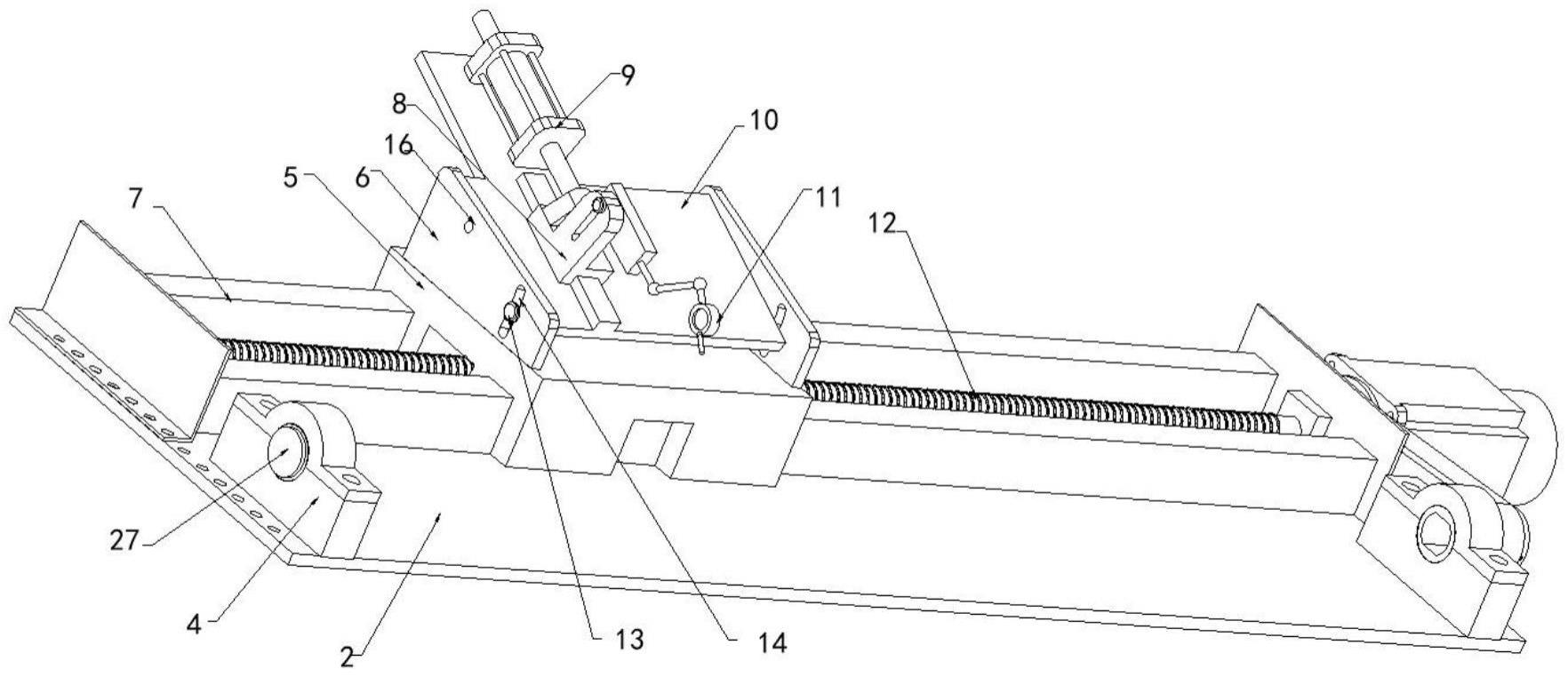 一種用于電容薄膜分切機的調(diào)刀機構(gòu)的制作方法