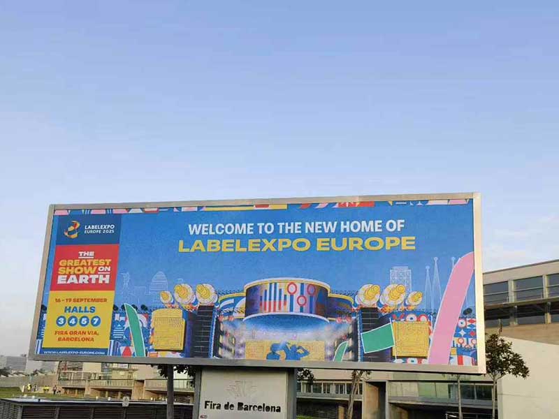 智造新篇章，賦能未來印刷 | 廈門德力實誠邀您共赴2025歐洲標(biāo)簽展