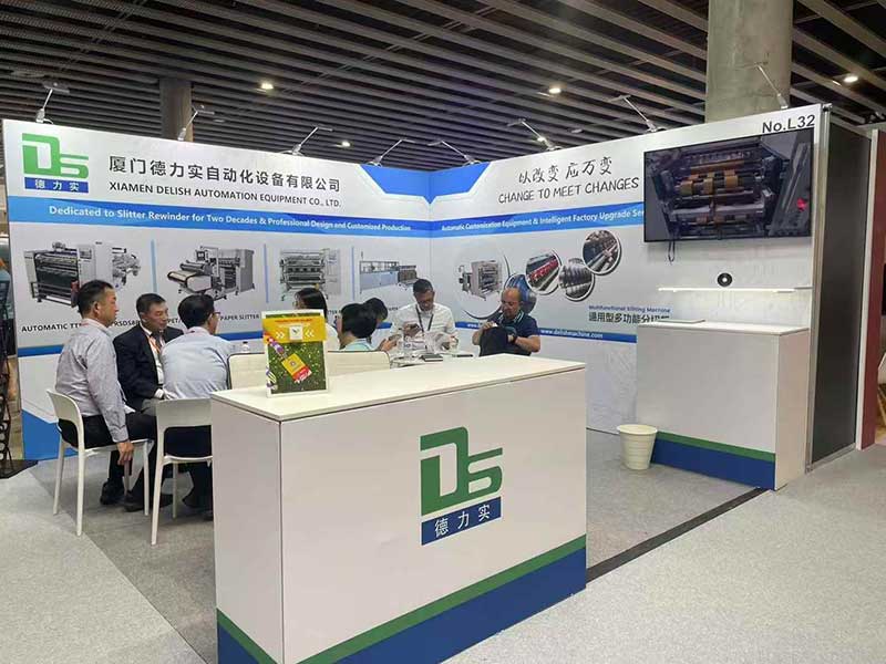 智造新篇章，賦能未來印刷 | 廈門德力實(shí)誠邀您共赴2025歐洲標(biāo)簽展